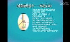 口播爆料视频大全免费,精彩瞬间一网打尽