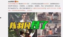 李一恩直播间爆料视频大全,揭秘幕后真相与精彩瞬间