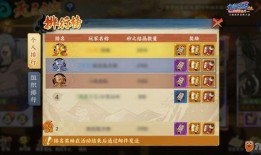 手游稻草人爆料视频大全,揭秘游戏幕后精彩瞬间