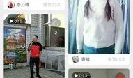 百姓热门爆料视频大全集,热门爆料视频大盘点，揭秘社会热点背后的真相