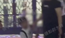 狗仔爆料孩子视频播放