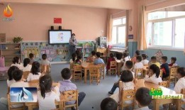 达州幼儿园爆料新闻,揭秘背后真相