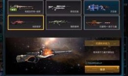 逆战最新宠物爆料,神秘生物曝光，揭秘逆战宠物进化新篇章