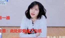 唐九洲女朋友爆料视频,视频曝光背后的真相