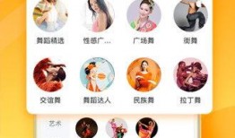 香肠配对爆料视频下载大全,香肠配对爆料视频全集下载解析