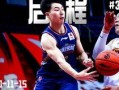 杨皓喆爆料图片最新视频,独家爆料图片背后的故事