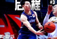 杨皓喆爆料图片最新视频,独家爆料图片背后的故事