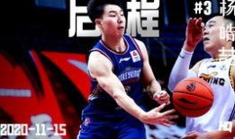 杨皓喆爆料图片最新视频,独家爆料图片背后的故事