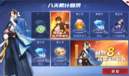 拳皇命运五周年爆料视频,精彩爆料揭秘未来篇章