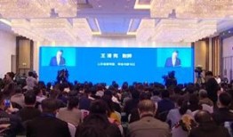 即墨最新爆料事件新闻,事件真相逐步浮出水面