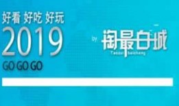 今日白城网民爆料新闻,最新民生事件引发社会关注