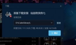 原神大舅爆料推特视频,游戏新内容与角色曝光