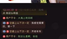 吃瓜娱乐主播营销号,揭秘吃瓜娱乐主播的营销秘籍
