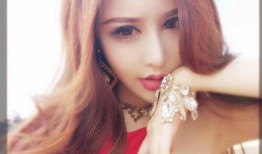 王一霏在线观看