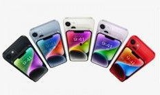 苹果爆料价格最新,价格再创新高，高端旗舰新品即将亮相