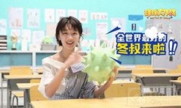 半夜密访爆料视频,揭秘神秘爆料视频背后的真相