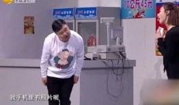 店铺爆料搞笑视频大全,笑料百出！店铺爆料搞笑视频大盘点