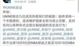 承德热点爆料事件始末视频,揭秘真相与争议