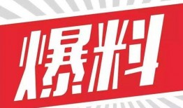 娱乐大爆料图文素材视频,揭秘热门视频幕后故事，带你领略幕后花絮精彩瞬间