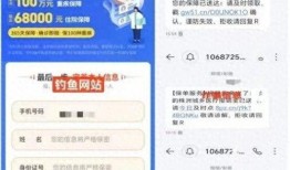 热点爆料株洲最新消息,突发事件引发社会关注