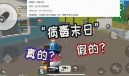 香肠配对爆料视频下载大全,香肠配对爆料视频全集下载解析