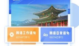 韩文娱乐爆料网站有哪些,揭秘热门资讯平台