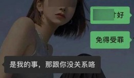 陈女士爆料最新消息今天,今日热点事件最新进展揭秘