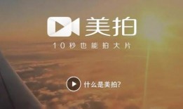 拍短视频技巧爆料文案,爆款技巧大揭秘