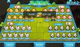 手游稻草人爆料视频大全,揭秘游戏幕后精彩瞬间