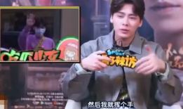 李易峰爆料狗仔事件视频,勇敢维权，捍卫明星隐私