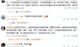 爆料娱乐圈音乐大师,传奇背后的故事与传奇