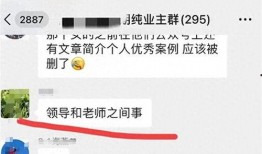 视频爆料会被联系到吗,是否会遭遇神秘联系？