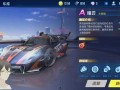 飞车游戏最新爆料视频,极致速度与激情，全新赛道等你挑战！