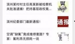 悲喜最新爆料网站,揭秘娱乐圈幕后真相，热点事件一网打尽！