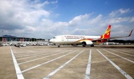 三亚方舱爆料新闻报道最新,医护人员与患者共同战“疫”一线纪实