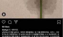 韩文娱乐爆料网站有哪些,揭秘热门资讯平台