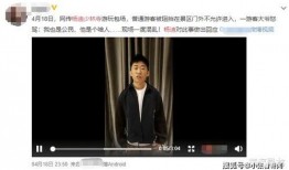 杨迪直播爆料视频大全集,揭秘娱乐圈幕后真相大盘点