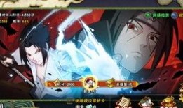 火影手游官方最新爆料,神秘忍者登场，全新技能系统震撼来袭！