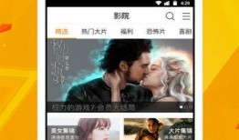 西瓜猛料爆料258视频,258视频背后的惊人真相