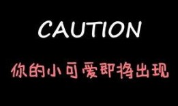 娱乐吃瓜酱尊重自己,尊重自我，畅享娱乐盛宴