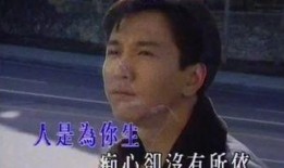 痴 在线观看,一场穿越时空的深情邂逅
