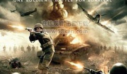 最后的救援在线观看