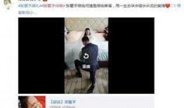 张馨予伴娘团爆料视频在线观看,揭秘婚礼幕后趣事