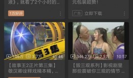 营销号爆料配音视频,揭秘爆款背后的制作技巧