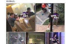 近几天爆料事件新闻,揭秘幕后真相与公众关注焦点