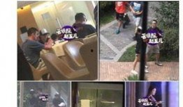 近几天爆料事件新闻,揭秘幕后真相与公众关注焦点