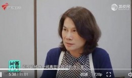 罗老师爆料王自如片段视频