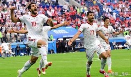 英格兰vs伊朗爆料视频,爆料视频曝光！