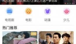 怎样能爆料长视频,如何轻松实现爆料与创作