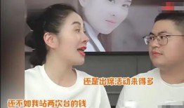 主播网红吃瓜视频下载,揭秘幕后故事与热门话题